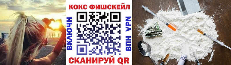mega зеркало  Глазов  КОКАИН Эквадор 
