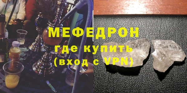 кокаин VHQ Аркадак
