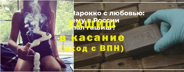 кокаин VHQ Аркадак