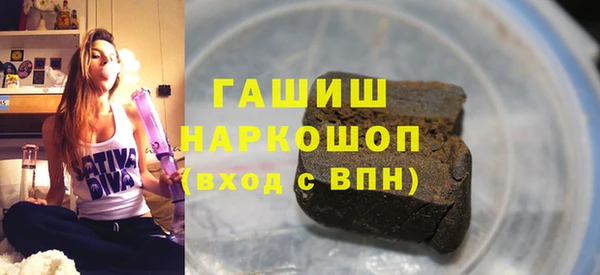 амф Кукмор
