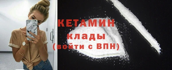 а пвп мука Армянск