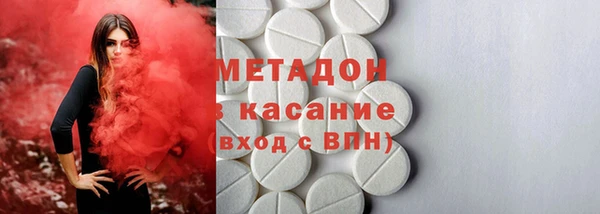 кокаин VHQ Аркадак