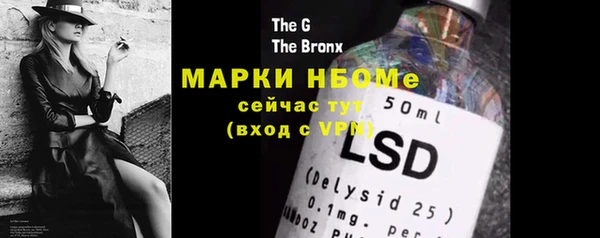 кокаин VHQ Аркадак