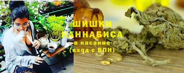 а пвп мука Армянск