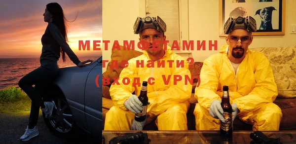 кокаин VHQ Аркадак