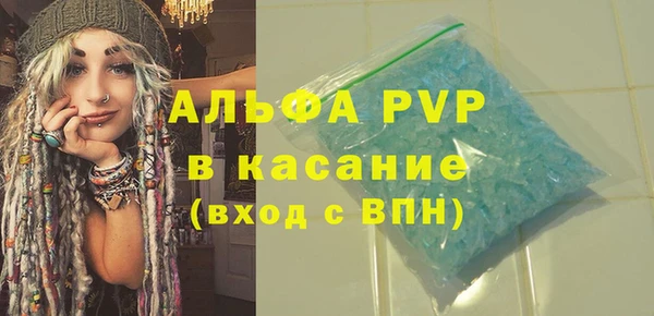 кокаин VHQ Аркадак