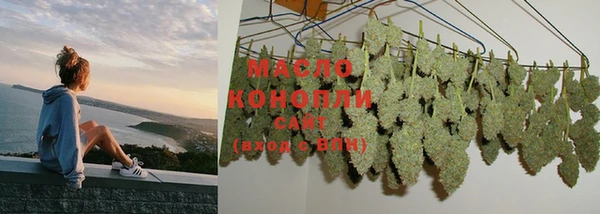меф Алексин