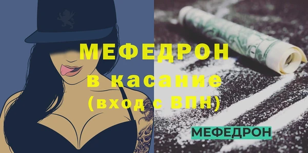 кокаин VHQ Аркадак