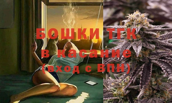кокаин VHQ Аркадак