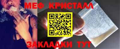 прущий лед Камень-на-Оби