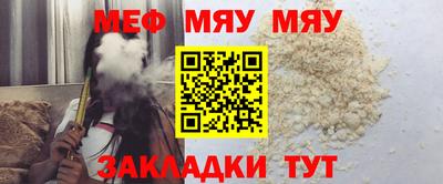 гашиш Каменск-Шахтинский