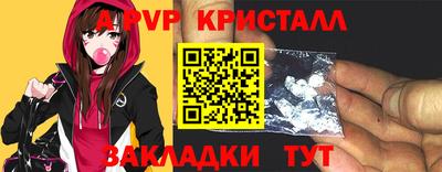 гашиш Каменск-Шахтинский