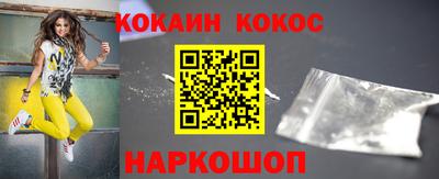 альфа пвп VHQ Каменск-Уральский