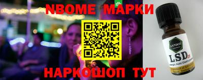 альфа пвп VHQ Каменск-Уральский