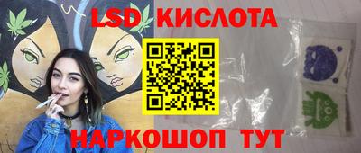 прущий лед Камень-на-Оби