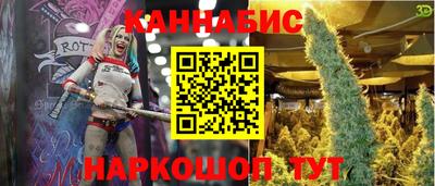 альфа пвп VHQ Каменск-Уральский