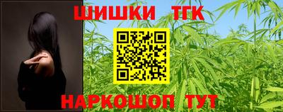 прущий лед Камень-на-Оби