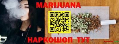 альфа пвп VHQ Каменск-Уральский