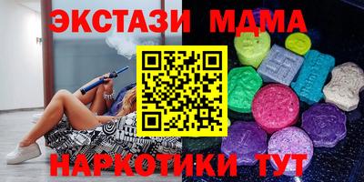 гашиш Каменск-Шахтинский