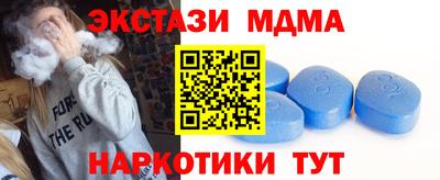 гашиш Каменск-Шахтинский