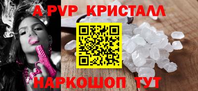 гашиш Каменск-Шахтинский