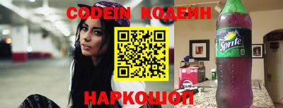 гашиш Каменск-Шахтинский