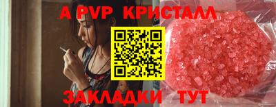 гашиш Каменск-Шахтинский