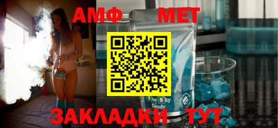 гашиш Каменск-Шахтинский