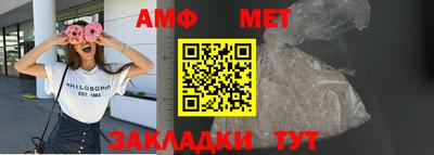гашиш Каменск-Шахтинский