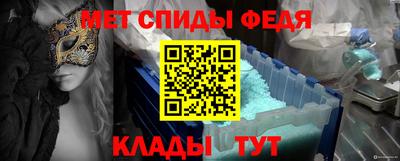 прущий лед Камень-на-Оби