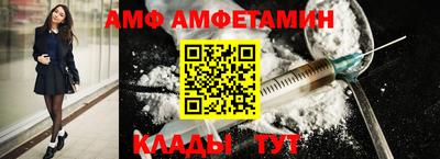 прущий лед Камень-на-Оби