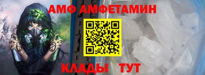 гашиш Каменск-Шахтинский
