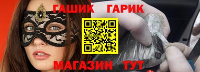 прущий лед Камень-на-Оби