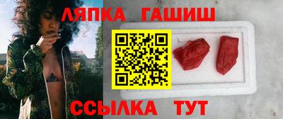 альфа пвп VHQ Каменск-Уральский