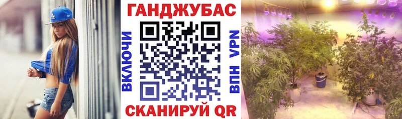 Бошки Шишки MAZAR  kraken сайт  Глазов 